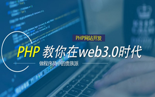 长兴 php压缩包,PHP的解压缩函数怎么用？